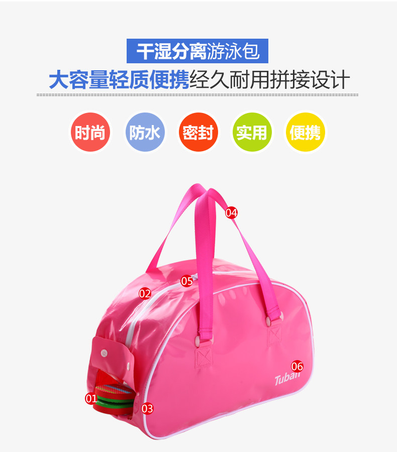 Sac de sport - Ref 10935 Image 21
