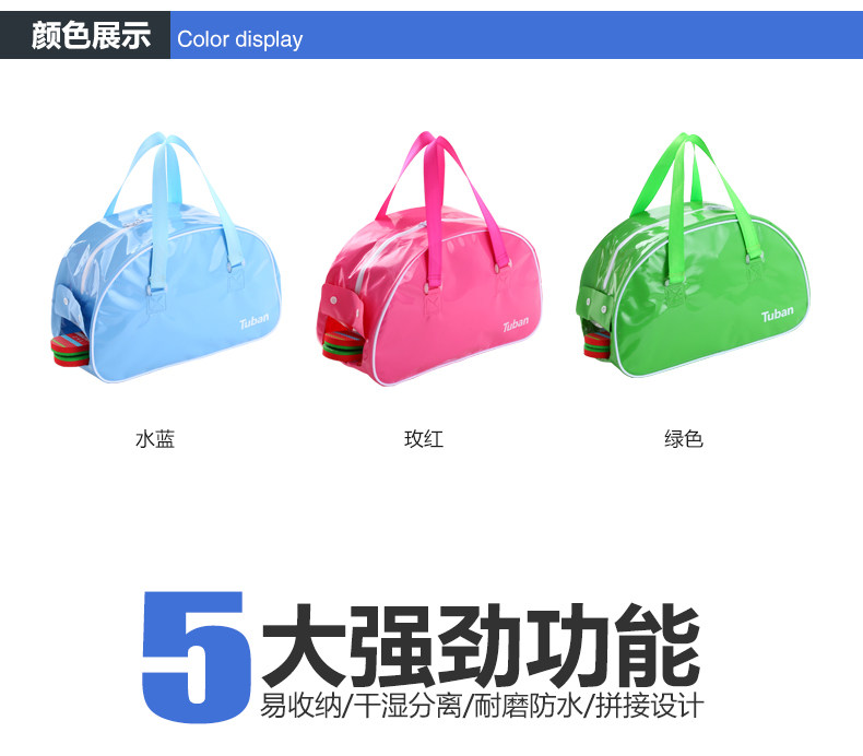 Sac de sport - Ref 10935 Image 13