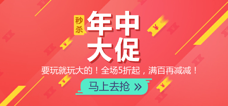 Sac de sport - Ref 10935 Image 6