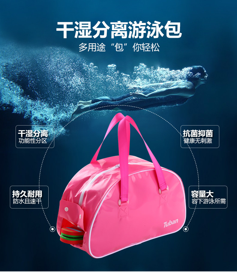 Sac de sport - Ref 10935 Image 7