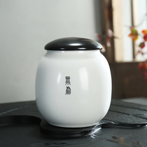 Tianlong ceramic tea pot medium size two or two packs of dried fruit medicinal powder sealed jar black tea empty packaging box customization