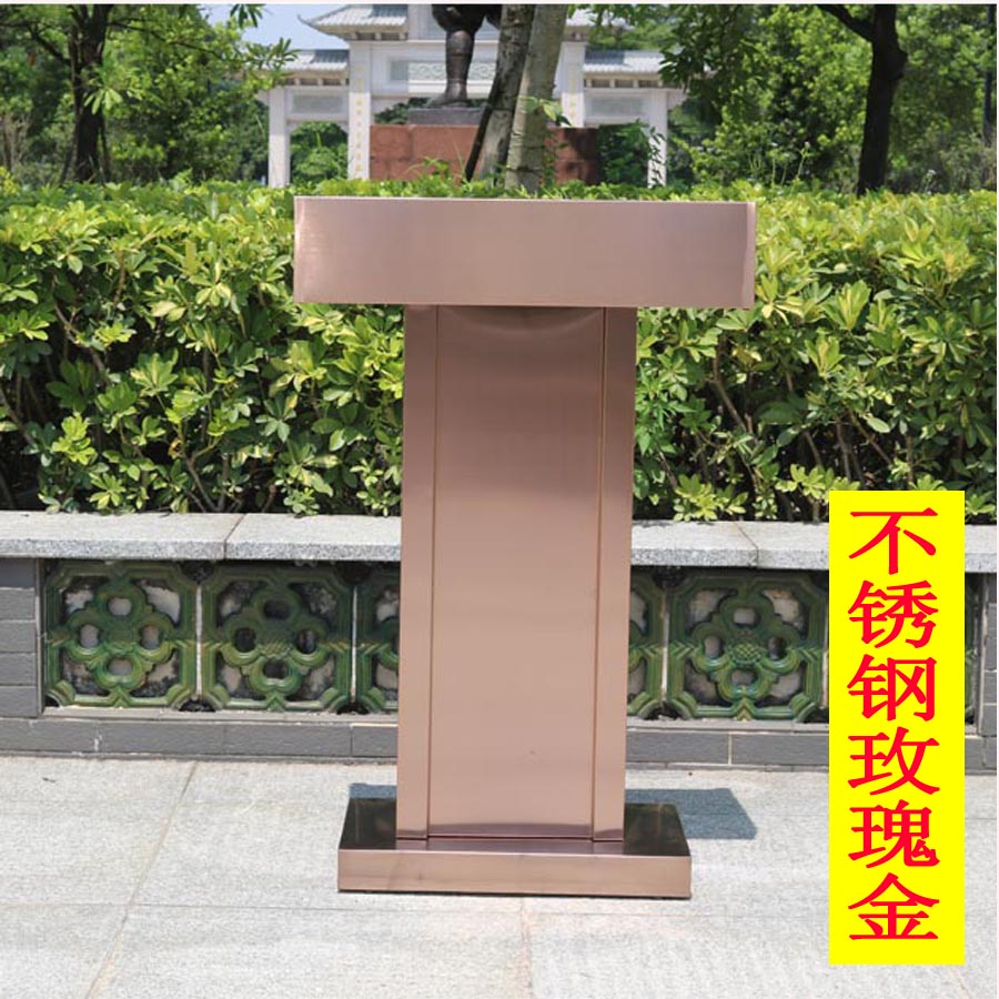 Stainless steel podium outdoor property standing guard consultation hotel welcome reception speech hosted by small paint podium