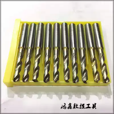 Imported Japanese second-hand NACHI powder metallurgy high-speed drill handle drill 7 8 -- 10 1