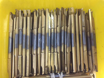  Imported second-hand integral alloy small boring knife small inner hole turning blade special for double-headed steel parts 2MM3MM3 5MM5MM