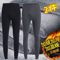 Automne Hommes Hiver New Warm Pants Autumn Pants Boys Beating Bottom Pants Plus Suede Thickened Lining Pants Fils Fil Tight Fit Big Size Sweatpants