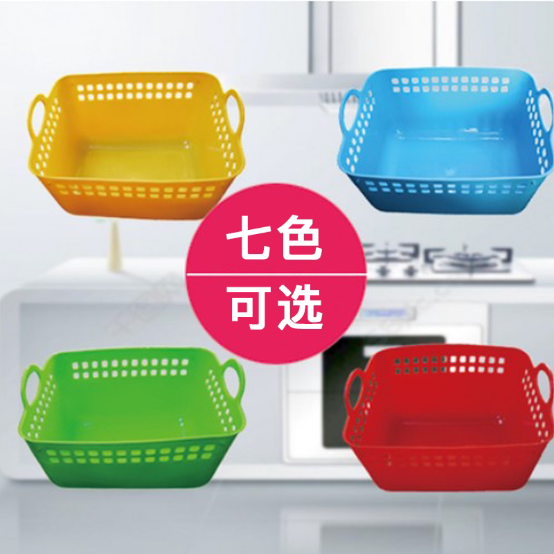 Large Ear-Shaped Plastic Storage Basket, Miscellaneous Item Organizer, Storage Basket, Static Distribution Center, Pivas Medication Basket