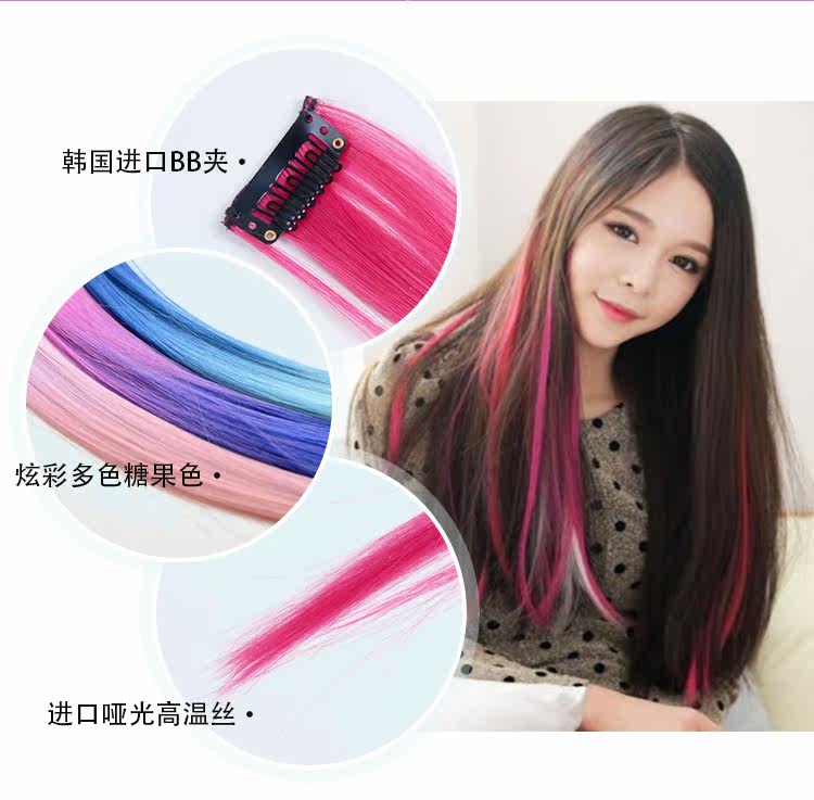 Extension cheveux - Ref 220967 Image 12