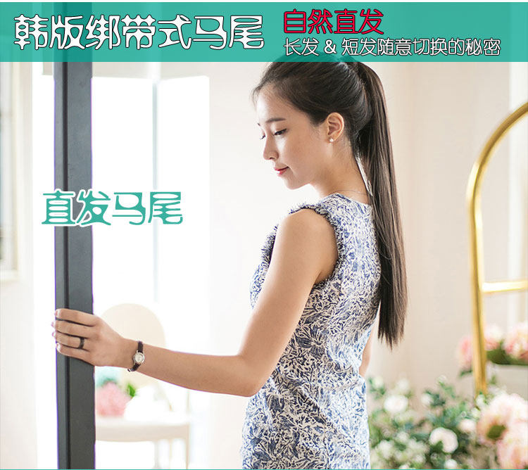 Extension cheveux - Chignon - Ref 241106 Image 14