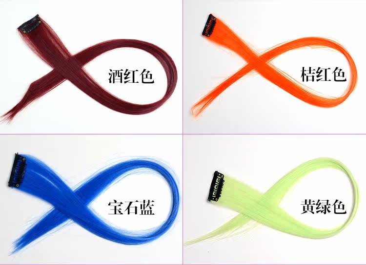 Extension cheveux - Ref 220967 Image 9