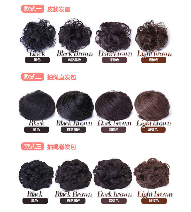 Extension cheveux - Chignon - Ref 241106 Image 10