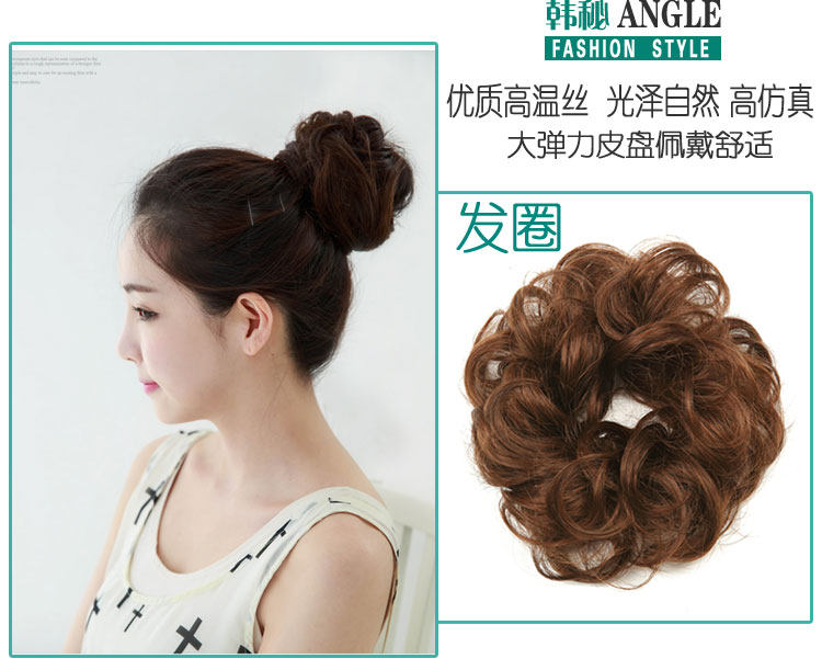 Extension cheveux - Chignon - Ref 241106 Image 6