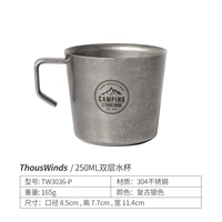 250 мл двойной водяной чашки ретро -чашки ретро