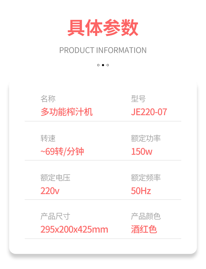 may xay cam tay Máy ép trái cây Lion Witt Trang chủ trái cây và rau tự động Xỉ đa chức năng Tách trái cây tươi xào nhỏ Máy ép trái cây tốc độ thấp - Máy ép trái cây máy xay ranbem