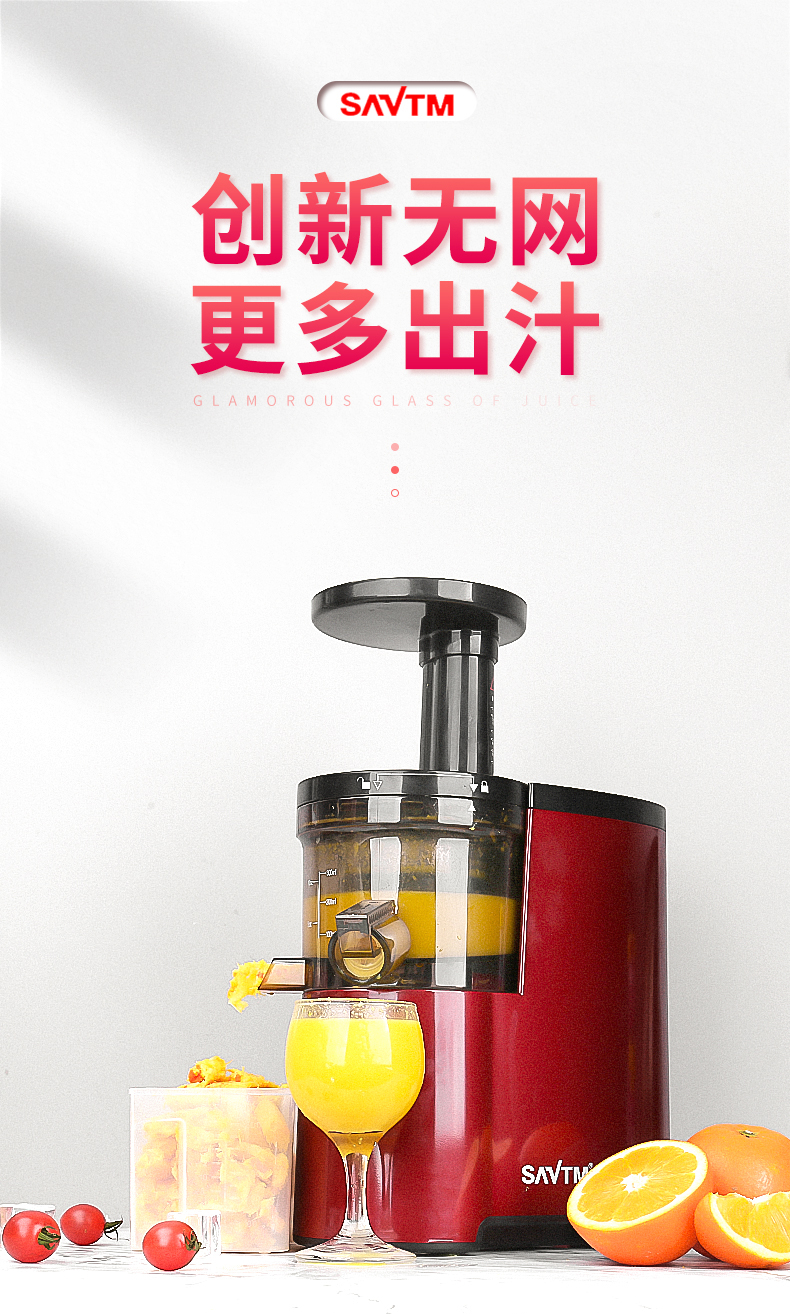 may xay cam tay Máy ép trái cây Lion Witt Trang chủ trái cây và rau tự động Xỉ đa chức năng Tách trái cây tươi xào nhỏ Máy ép trái cây tốc độ thấp - Máy ép trái cây máy xay ranbem