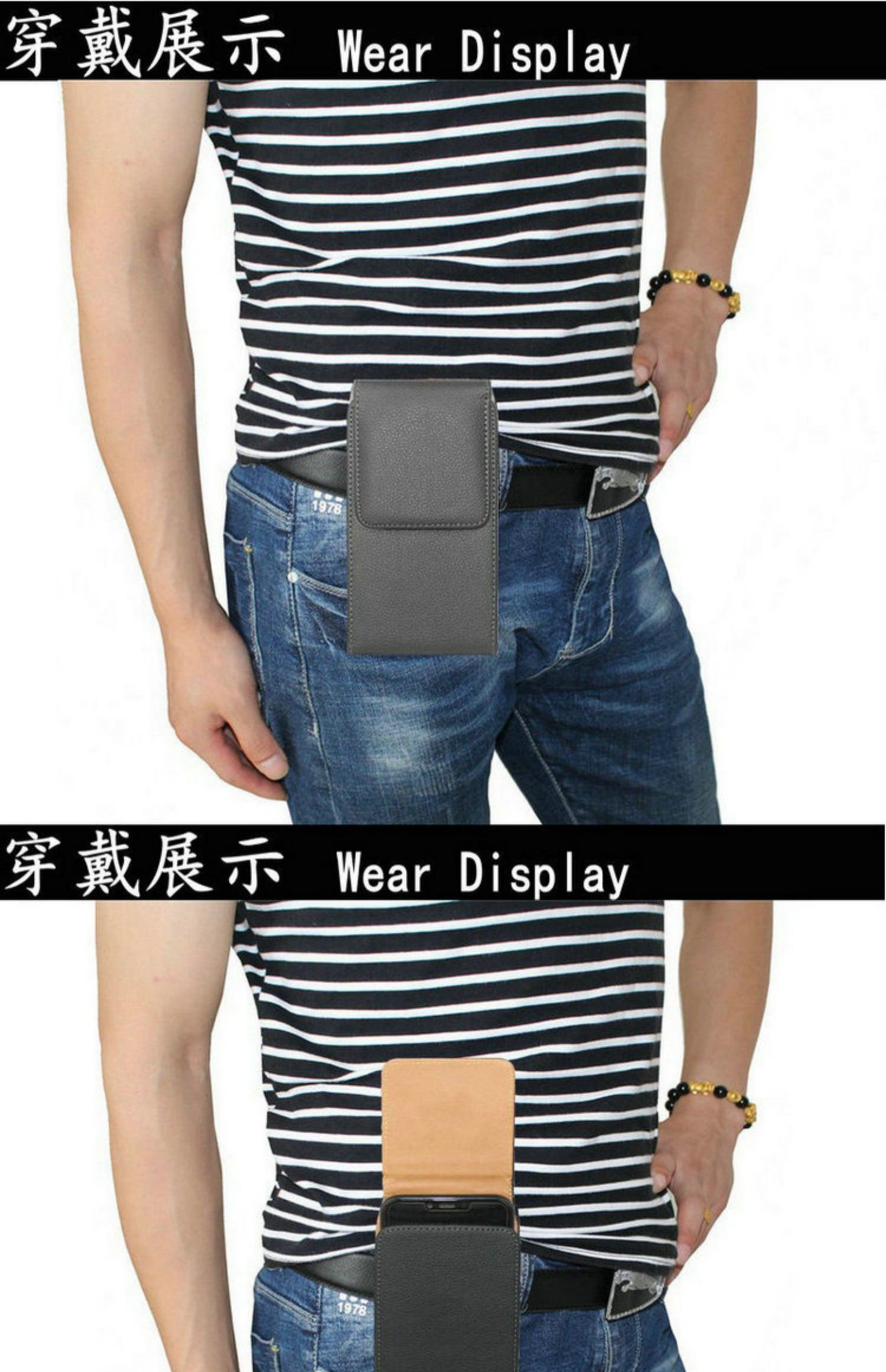 Nam chạy điện thoại di động túi thắt lưng túi siêu mỏng đai dọc Túi nhỏ 6 inch 6,5 inch điện thoại di động bao da thắt lưng - Túi điện thoại túi xách nữ hàng hiệu