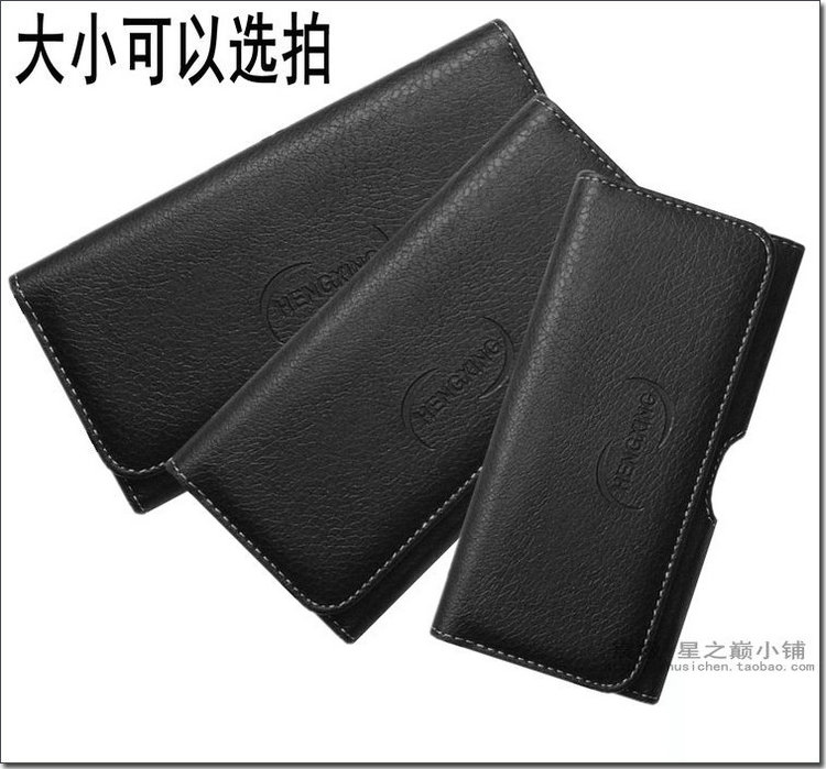 5.5 inch 6 inch ngang túi điện thoại di động mặc vành đai thắt lưng nhỏ túi treo túi nam chạy mini siêu mỏng điện thoại di động holster treo eo túi đeo chéo xiaomi