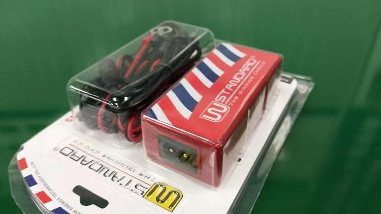 U.S. W battery lithium battery large displacement motorcycle battery charger locomotive original charger 12V universal