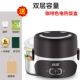 Kaifu hộp cơm trưa cắm điện di động nồi cơm điện tự động cách nhiệt mini nhân viên văn phòng sạc nồi cơm nóng 	hộp cơm điện ariranglife el-als263