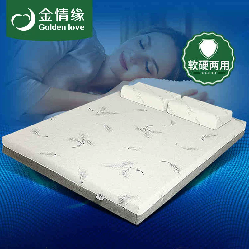 Nệm cao su thiên nhiên Jin Qingyuan Thái Lan 10cm15cm Đệm đôi hộp cao cấp mềm và cứng 1.5 / 1.8m - Nệm