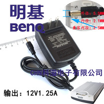 BenQ 500E Scanner 12V1 25A Power adapter Transformer Charger Power supply 