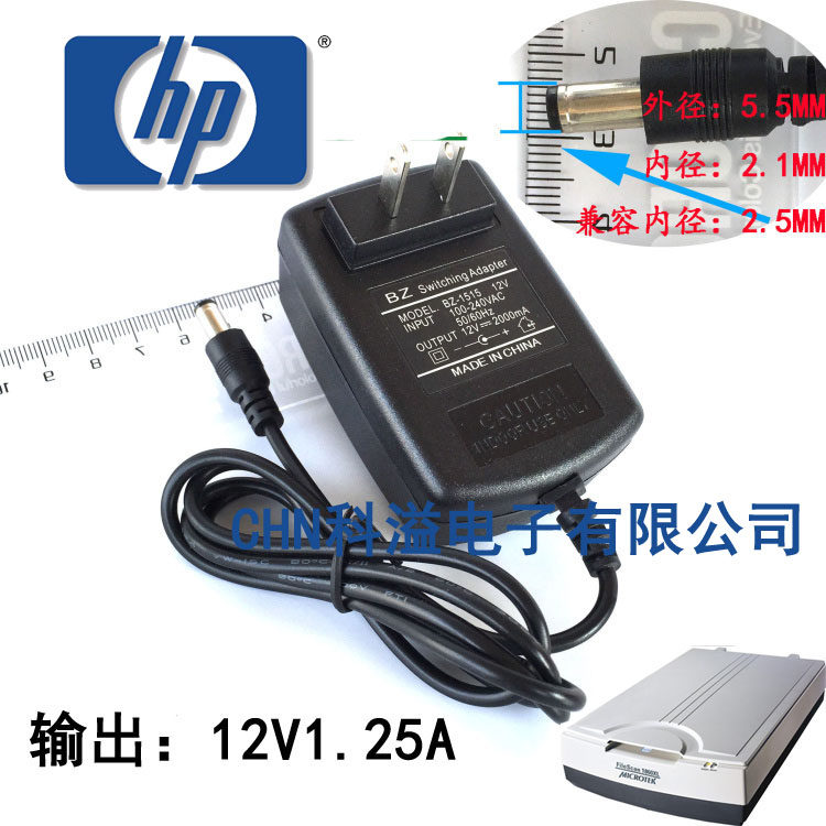 HP scanner SCANJET 4370 G3010 G2410 G2410 G3110 power supply connector