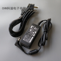 ASUS Eeepc 900HD 1000H EXA0801XA 12V 3A laptop power adapter charging cable