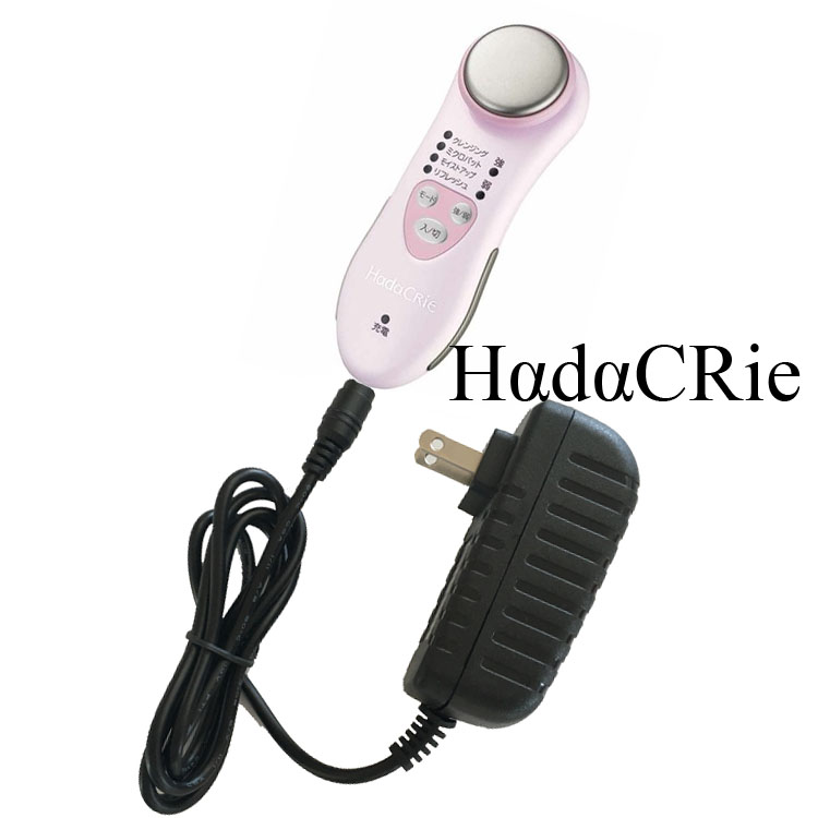 日立HITACHI美容儀CM-N830 N8900BF N8800BF充電器/配接器KH-71E