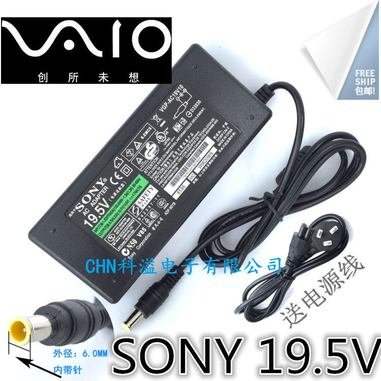Laptop Power adapter 19 5V4 7A VGP-AC19V26 Computer cable charger