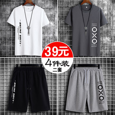 Summer casual sports suit men's short-sleeved t-shirt tide brand pants loose five-point shorts ice silk clothes men's clothing