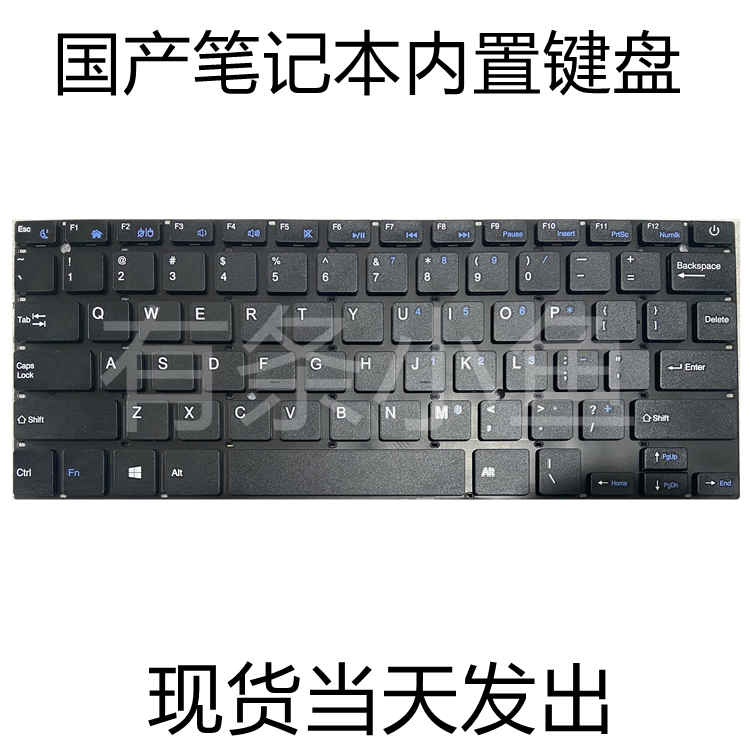 Copycat Deffad Defeng A3 Copycat US RU Brand New Notebook Keyboard