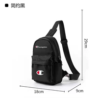 Простой черный двойной стандарт