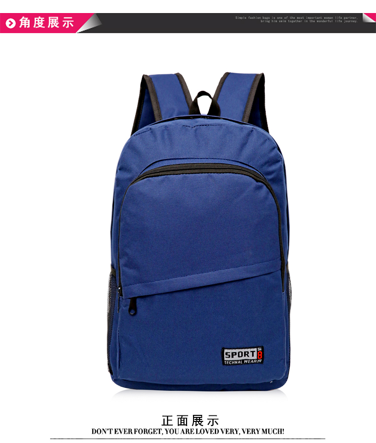 Sac à dos collège - Ref 47108 Image 36