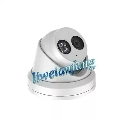 5 million High-definition network DS-2CD3356FWD-IS Hemispherical POE store built-in audio pickup