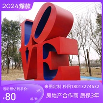 Customized stainless steel metal double-sided three-dimensional characters luminous landscape characters outdoor floor-standing characters 3D bevel advertising characters customized