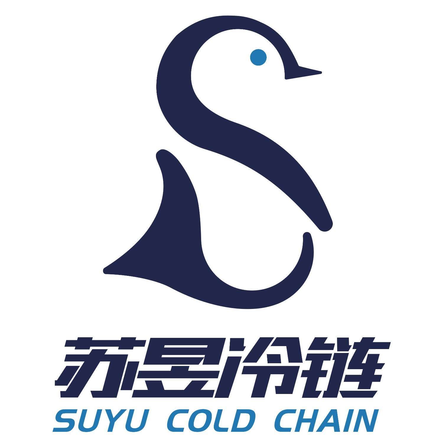 苏昱冰袋工厂店
