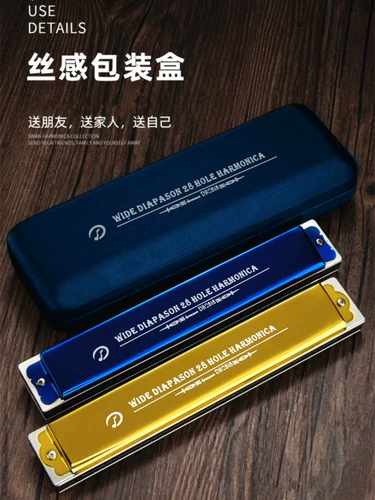 Оригинальная импортная профессиональная элитная губная гармошка для взрослых, Германия, подарок на день рождения