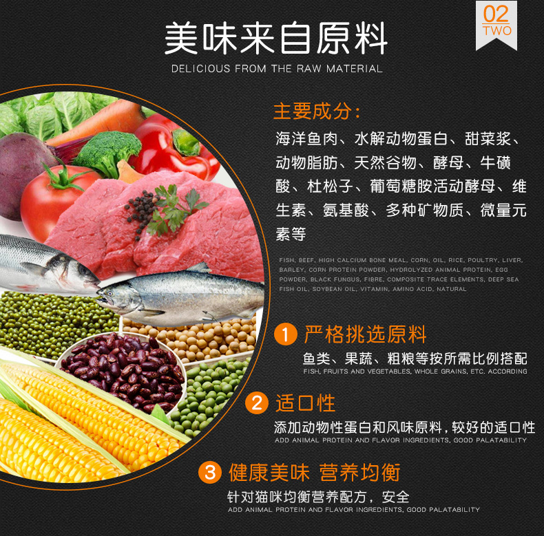 Thức ăn cho mèo 2,5kg5 kg vào thức ăn cho mèo trẻ 20 Thức ăn chính cho mèo 10 tuổi lang thang lớn túi thức ăn cá hồi biển - Cat Staples thức ăn mèo
