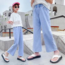 Girl Jeans Summer Dress Foreign Air Broadlegged Casual Pants Loose children CUHK Summer 90% trouser slim fit pants