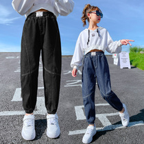 Girl Jeans 2023 new spring and autumn fashion children in the big children wear beam pants in spring loose pants