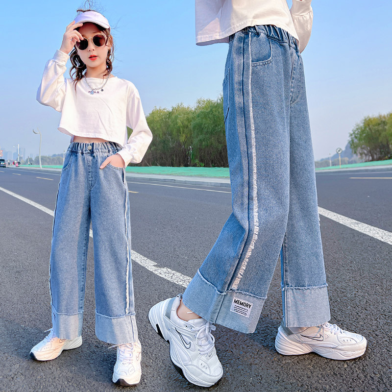 Girl wide leg pants 2022 new spring and autumn clothing for children CUHK child loose casual jeans spring pants