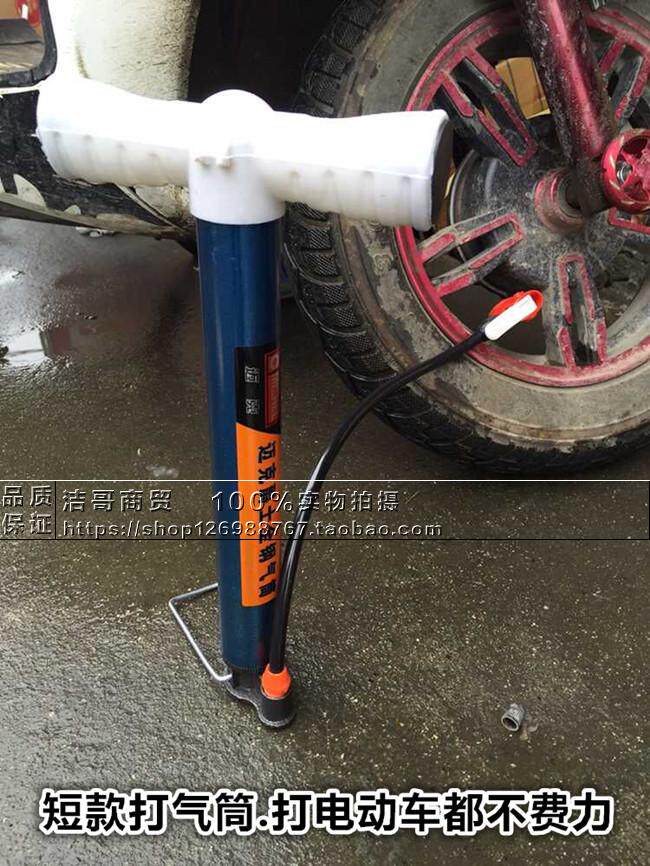 Pompe à vélo - Ref 2390362 Image 22