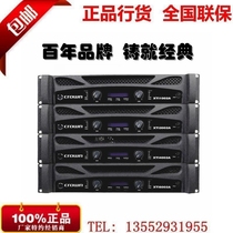 CROWN CROWN XTI1002A 2002A 4002A 6002A Digital stage performance post-stage amplifier