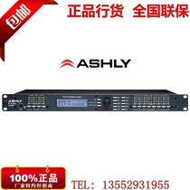ASHLY Yasini DSP360 DSP480 replaces the old 3 24C professional audio processor