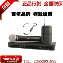 Shure BLX1288 CVL BLX1288 PGA31 Handheld Lavalier Headset Microphone