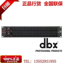 DBX 231 1231 2231 equalizer audio equalizer professional equalizer