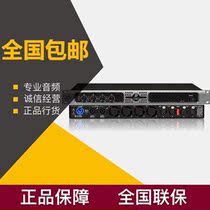 Professional digital power amplifier D Fever hifi high power KTV stage performance conference pure post-class home power amplifier