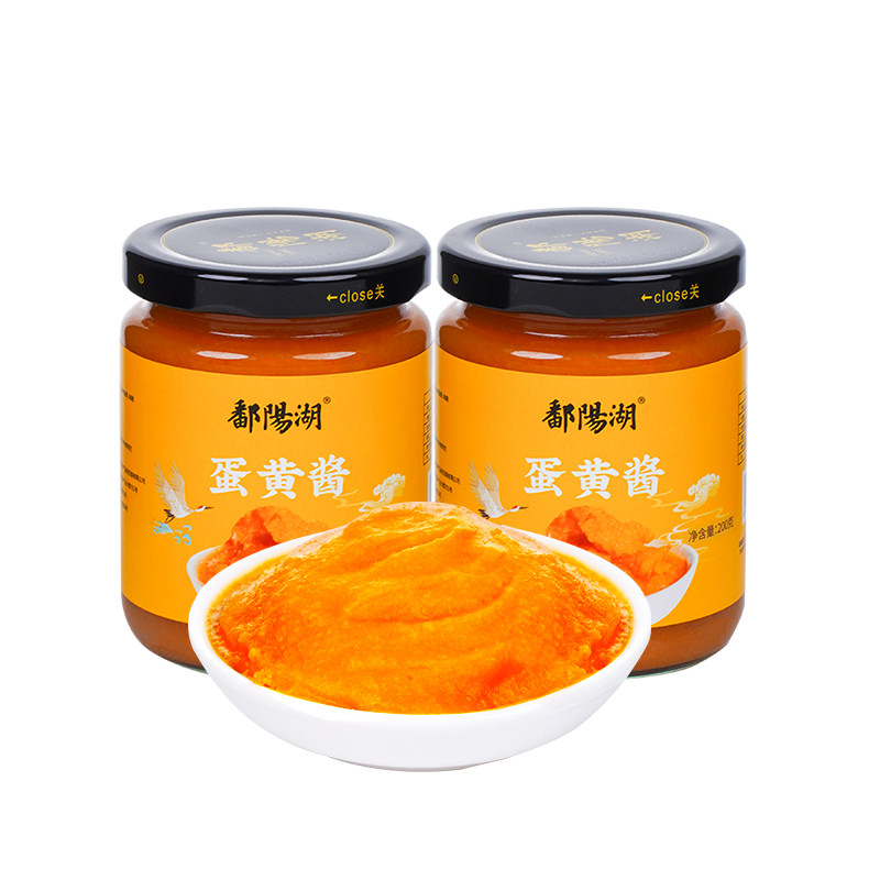 鄱阳湖浓厚流沙土鸭蛋黄蛋黄酱家用烘焙酱蛋黄酱200克瓶装调味酱