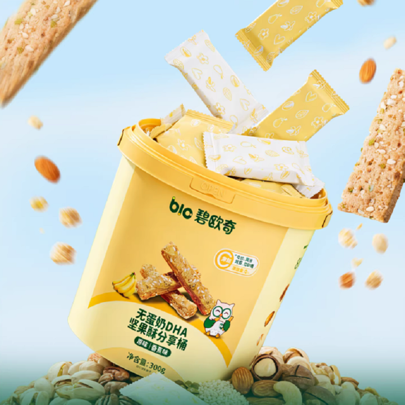 碧欧奇DHA高钙坚果酥分享桶300g