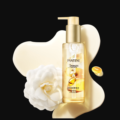潘婷3分钟奇迹护发精油柔顺亮泽