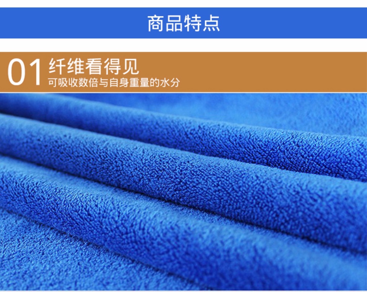 Rửa xe khăn bán buôn vải thấm dày làm sạch khăn xe không lint xe làm sạch rửa xe cung cấp bộ công cụ